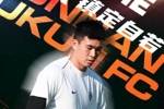 玉昆连签4人！官方：马镇、叶楚贵、李松益、张宸梁加盟云南玉昆