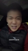 三英战吕布！王楚淇：安东尼可出战皇马麻烦大了😂