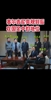 网友整活：塞尔吉尼奥归化后在国足中的地位😱