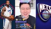 大史：小卡大概恢复了八成 现在的快船都不知道怎么输