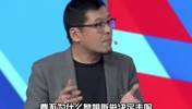 杨毅：老詹离开骑士是因球队没给引援帮助 没人帮他他就去帮别人