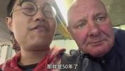 当告诉一位老埃弗顿球迷李铁在踩缝纫机时🤣