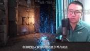 脾气越来越爆了！徐静雨在直播打游戏的过程中，爆粗狂喷B友🙊