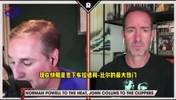 Lowe：热火白捡了诺曼-鲍威尔 全垒打级别的交易~