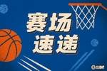 要冷静啊！杨瀚森拿球突破 被基昂特-乔治造了个进攻犯规