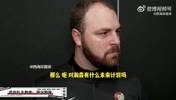 混音队主帅：杨瀚森场上交流不错 接下来的安排还待确定