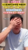 范志毅愁得直挠头：可以接受输，但下一场得进步