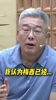 刘建宏郑重声明：梅西已全面超越马拉多纳，他是全球足球第一人