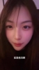 女博主：恭喜西班牙夺冠，正义必胜😂