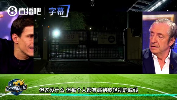 气炸了！C罗好友阿吉雷现场发飙：葡主帅这是背叛与耻辱！🔥