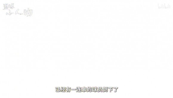 库里虚惊一场，NBA新赛季伤号成串，赛季初这些熟脸将暂时缺席