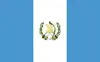 危地马拉U20